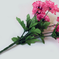 искусственные цветы букет маргариток с добавкой цвета розовый 5